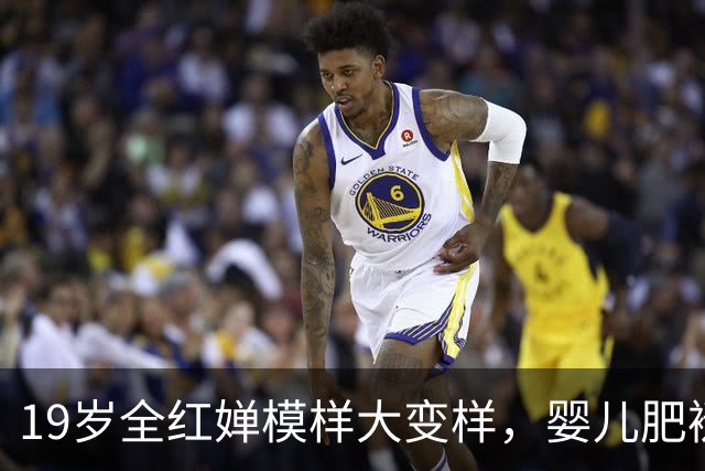 19岁全红婵模样大变样，婴儿肥褪去清秀亮相，这哪还是从前那个假小子
